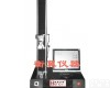 HY-0580 橡胶<em>耐火材料</em>试验机