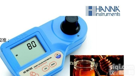 HI96785 <em>台湾</em> 蜂蜜等级测定仪 蜂蜜色度测定仪 卜方特<em>色度计</em>