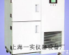  <em>高低温箱</em>，冲击实验箱