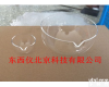 wi100641<em> 石英蒸发皿</em> 
