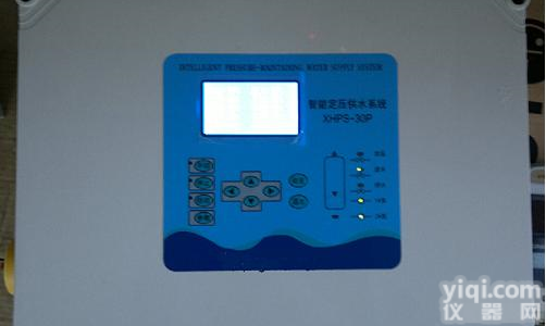 XHPS-30 真空定压<em>补水</em><em>脱气</em><em>机组</em>控制器