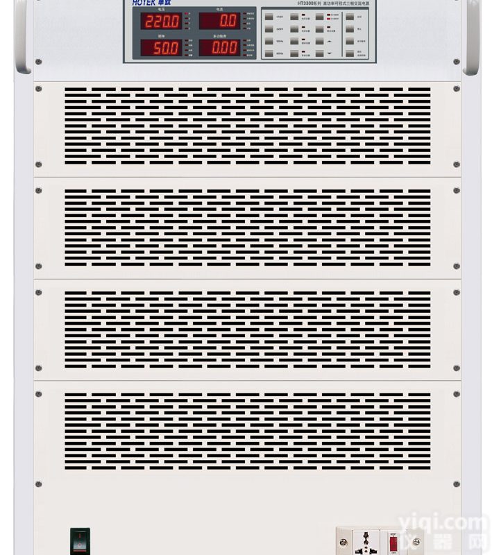 HT3300系列 HT3300系列<em>高功率</em>可<em>程式</em><em>三相</em>交流电源