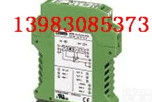 <em>PSR</em>-<em>SCF</em>- 24UC/<em>URM</em>/2X21 菲尼克斯急停继电器