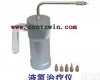ZH7846 ZH7846<em>液氮</em>ZL仪/<em>液氮</em>枪/<em>冷冻</em>ZL仪(300ML)