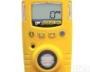 <em>涟源</em>便携式氨气<em>检测仪</em>的厂家