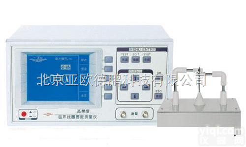 DP-YG107B 环型线<em>圈圈</em>数<em>测量仪</em>/线<em>圈圈</em>数<em>测量仪</em>/环型线圈<em>测量仪</em>