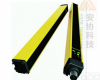 HNG-1640 安<em>全光</em>幕<em>通用型</em>HNG-1640红外线传感器