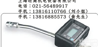 SKF<em>润滑脂</em>流量计<em>LAGM1000E</em> SKF <em>LAGM1000E</em>