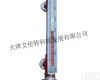 UHC-C-F型 <em>玻璃钢</em>防腐式磁<em>翻转</em>双色<em>液位计</em>