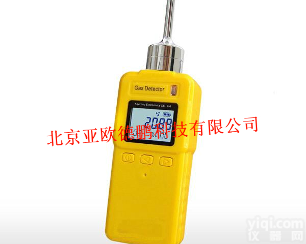 DP-Br2 泵吸式<em>溴气检测仪</em>/便携式<em>溴气检测仪</em>/溴气报警仪