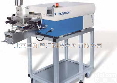 德国<em>布拉</em>本德Brabender转矩流变仪