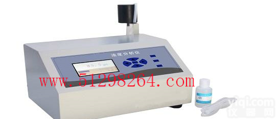 DP-12B 浊度分析仪/<em>浊度计</em>/<em>浊度仪</em>/浊度检测仪/台式<em>浊度计</em>