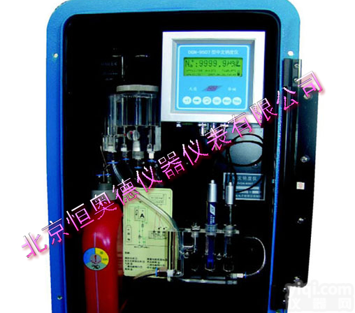 DH-DGN-9507N <em>多路</em>钠度仪/钠度仪/<em>多路</em>钠度计/<em>在线式</em>钠度仪