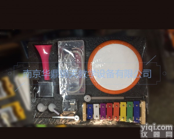 中小学生科学<em>探究</em><em>实验箱</em> 声学<em>实验箱</em>  科普