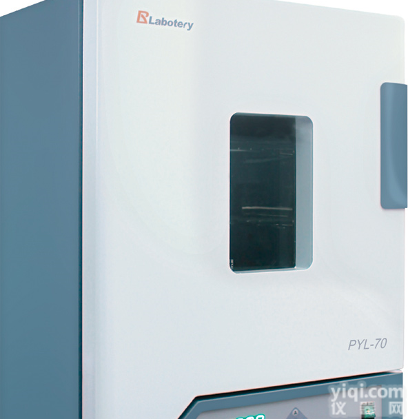 pyl-45<em>恒温</em><em>培养箱</em>,PYL-70<em>恒温</em><em>培养箱</em>,PYL-125<em>恒温</em><em>培养箱</em>,PYL-230<em>恒温</em><em>培养箱</em> <em>恒温</em><em>培养箱</em>