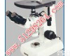 DPJP-2C 单目<em>金相</em>类<em>显微镜</em>/<em>金相</em>类<em>显微镜</em>/<em>显微镜</em>