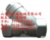 AEON9000SP 批发登福GD Y行<em>过滤器</em>、寿力机油滤芯、<em>英格索兰</em>时间继电器