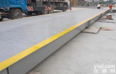 scs 200吨<em>电子</em><em>地上衡</em>《200吨<em>地上衡</em>》上海<em>电子</em>地磅厂