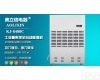 KJ-8138C <em>制药厂</em>药品<em>防潮</em><em>除湿机</em>适用型号