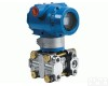 压力<em>变送器</em> <em>负压</em>力<em>变送器</em>,压力<em>变送器</em>