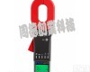 DL-ETCR2000C 多功能钳形<em>接地电阻仪</em>（长钳口/钳形<em>接地电阻仪</em>/<em>接地电阻仪</em>