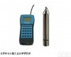 H-BD5 TURB4210 H-BD5 TURB4210<em>便携式</em>水质<em>浊度</em><em>分析仪</em>