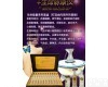 汉方<em>台式</em><em>生命</em><em>能量</em>仪与艾颜佳的区别T