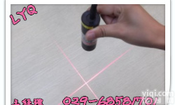 RS650-50G3 工业<em>红光</em><em>激光灯</em>