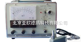 DP-CJZ-1C 指<em>针式</em>测磁仪/轴承残磁测定仪/指<em>针式</em>残磁<em>检测仪</em>