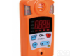H190-CH4 <em>袖珍式甲烷检测报警仪</em>