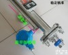  供应石家庄侧装磁翻板<em>液位计</em> 顶装式磁翻板<em>液位计</em> 液体<em>流量计</em>
