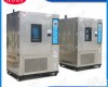 <em>紫外</em>线加速耐候<em>测试设备</em> <em>紫外</em>线加速耐候<em>测试设备</em>