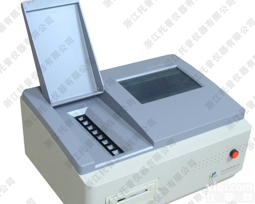<em>NY</em>-8D <em>农药残留速测仪</em>