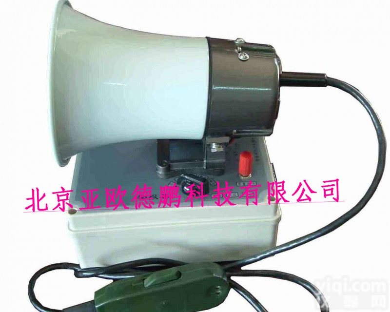 DP-10 便携式<em>警报器</em>/<em>手持式</em><em>警报器</em>