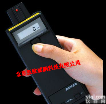 DP-441L 数字<em>转速表</em>（<em>激光</em>型）/<em>转速表</em>