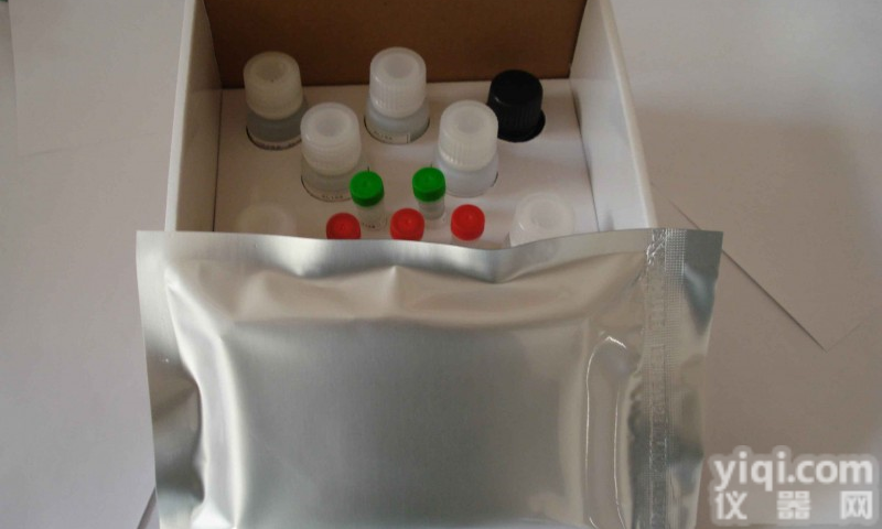  <em>黄曲霉毒素ELISA检测条</em>