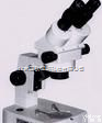 DP-XTZ-D 连续变倍<em>体视</em><em>显微镜</em> 变倍<em>体视</em><em>显微镜</em> <em>双目</em><em>显微镜</em>