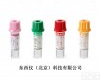 wi93708 微量<em>采血</em>管/微量<em>末梢</em>血采集管