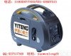 YT2000TM 2KW<em>手提式</em><em>发电机</em>/办公专用<em>发电机</em>