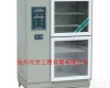 SJ-40B型 CA<em>砂浆</em><em>养护</em>箱/<em>养护</em>箱/<em>试验箱</em>厂家价格