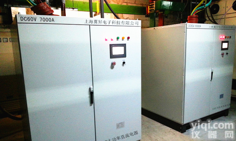 YS900 <em>氧化</em><em>电源</em>，铝<em>氧化</em><em>电源</em>