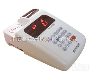 DP-CM-51 台式收费机 收费机 食堂<em>刷卡机</em> <em>刷卡机</em> 亚欧