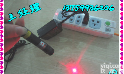 RD650-50G3 <em>红光</em>光<em>点状</em>激光器