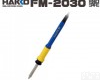<em>HAKKO</em> FM-2030<em>热风</em>喷笔 <em>HAKKO</em> FM-2030<em>热风</em>喷笔