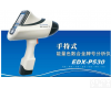 xrf<em>系列</em> xrf<em>手持式</em>土壤分析<em>光谱仪</em>
