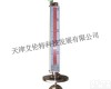 UHC-D-Y型 <em>顶装电远传式磁翻转双色液位计</em>