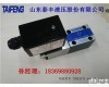 TDBET TDBET型比例<em>溢流阀</em>  比例<em>溢流阀</em>  比例<em>插装阀</em>