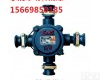 BHD2-25/4T <em>隔爆型</em>电缆<em>接线盒</em>