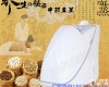 XZC 远红外线汗蒸<em>太空舱</em>中药<em>熏蒸</em><em>太空舱</em>多少钱