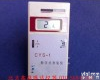 CYS-I型 <em>测氧仪</em>(液晶<em>数显</em>)